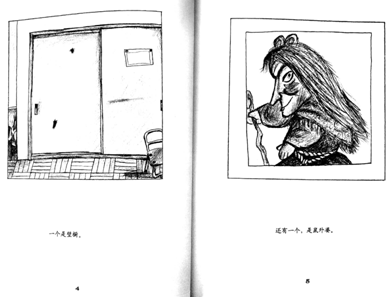 1508406181552244.png image.png