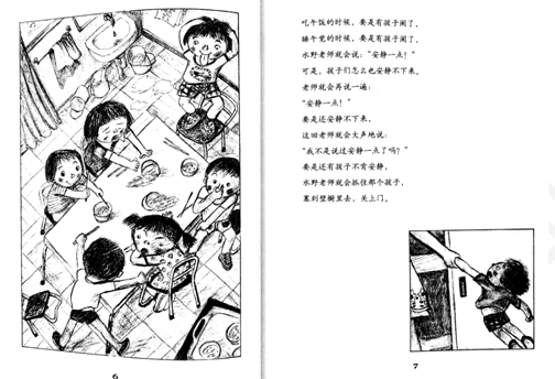 1508406204902657.png image.png