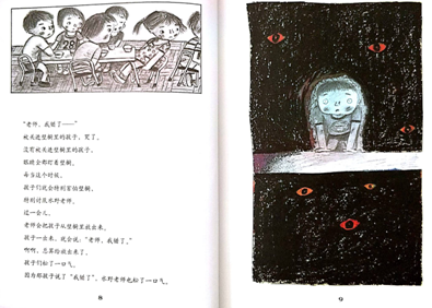 1508406230286773.png image.png