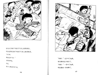 1508406321250584.png image.png