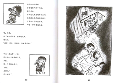 1508406371531922.png image.png