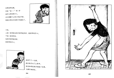 1508406390702874.png image.png