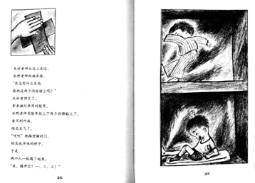 1508406416138629.png image.png