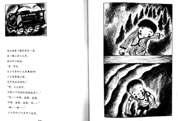 1508406467340789.png image.png