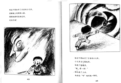 1508406732130832.png image.png