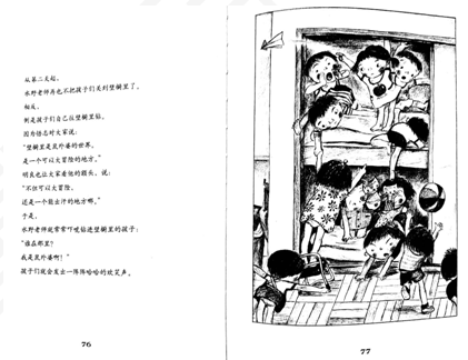 1508406849668579.png image.png